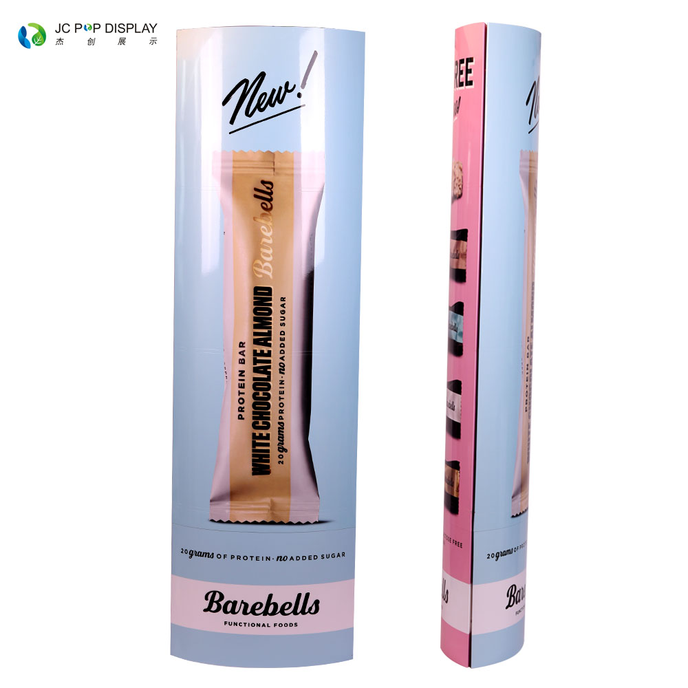 拉玛优势和分类