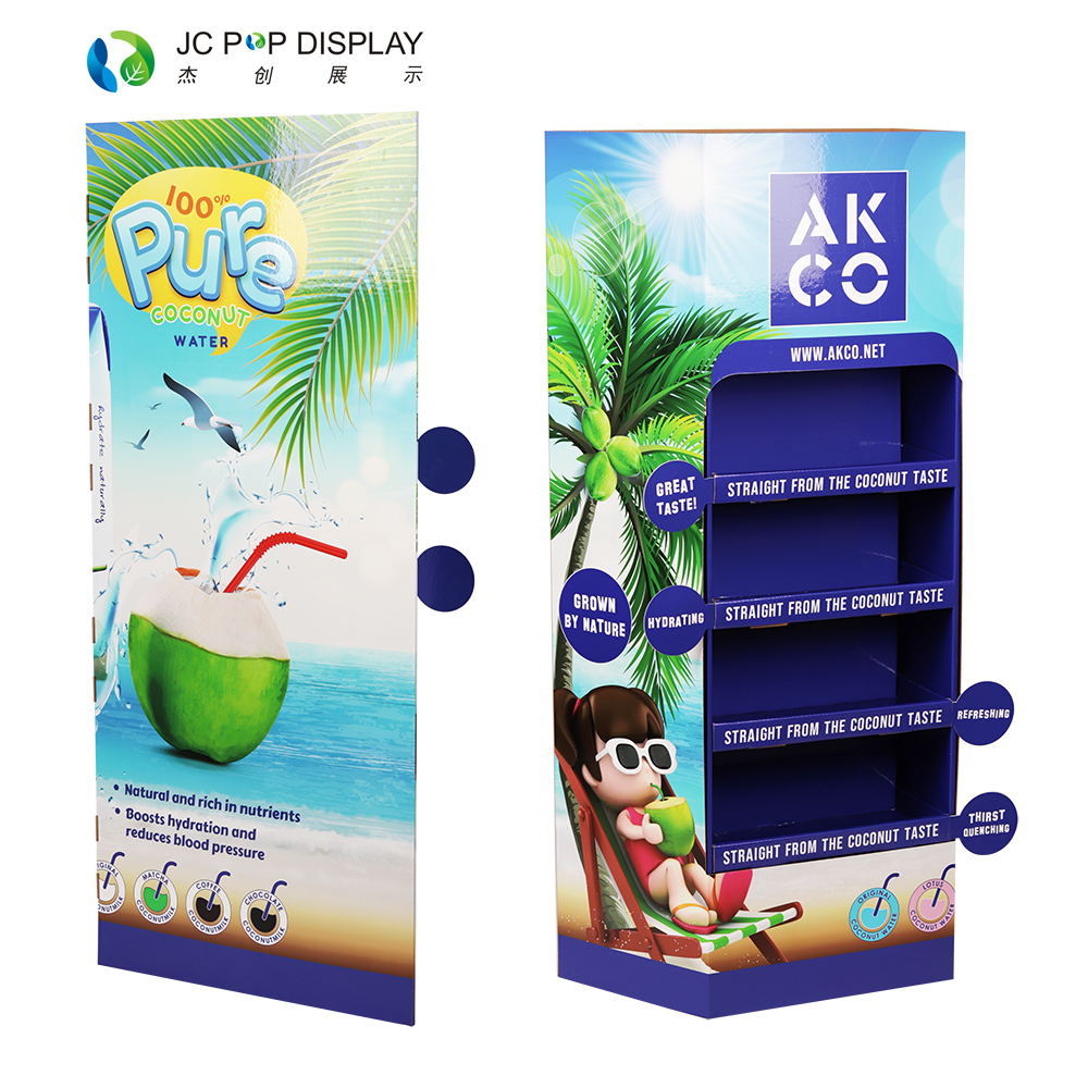 超市日化快消食品纸展陈列落地式瓦楞纸货架纸展示架