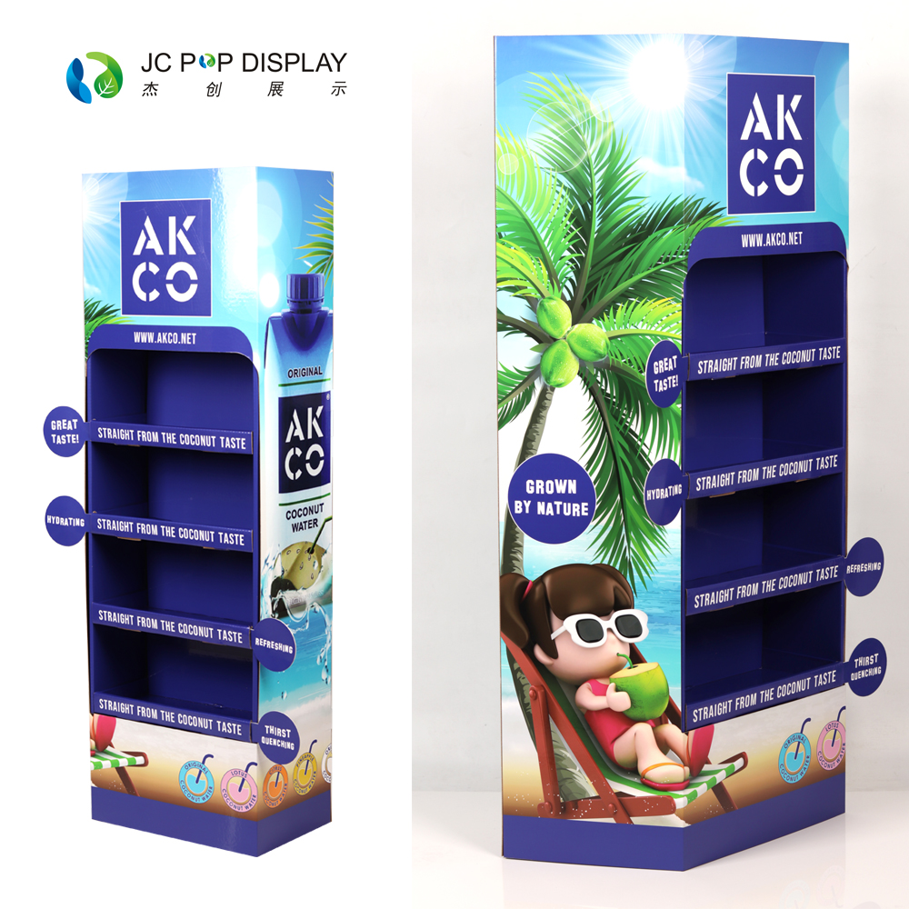 超市日化快消食品纸展陈列落地式瓦楞纸货架纸展示架