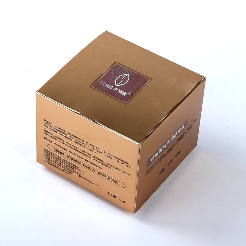 工厂低价定制卡纸包装盒化妆品包装盒小数量可接