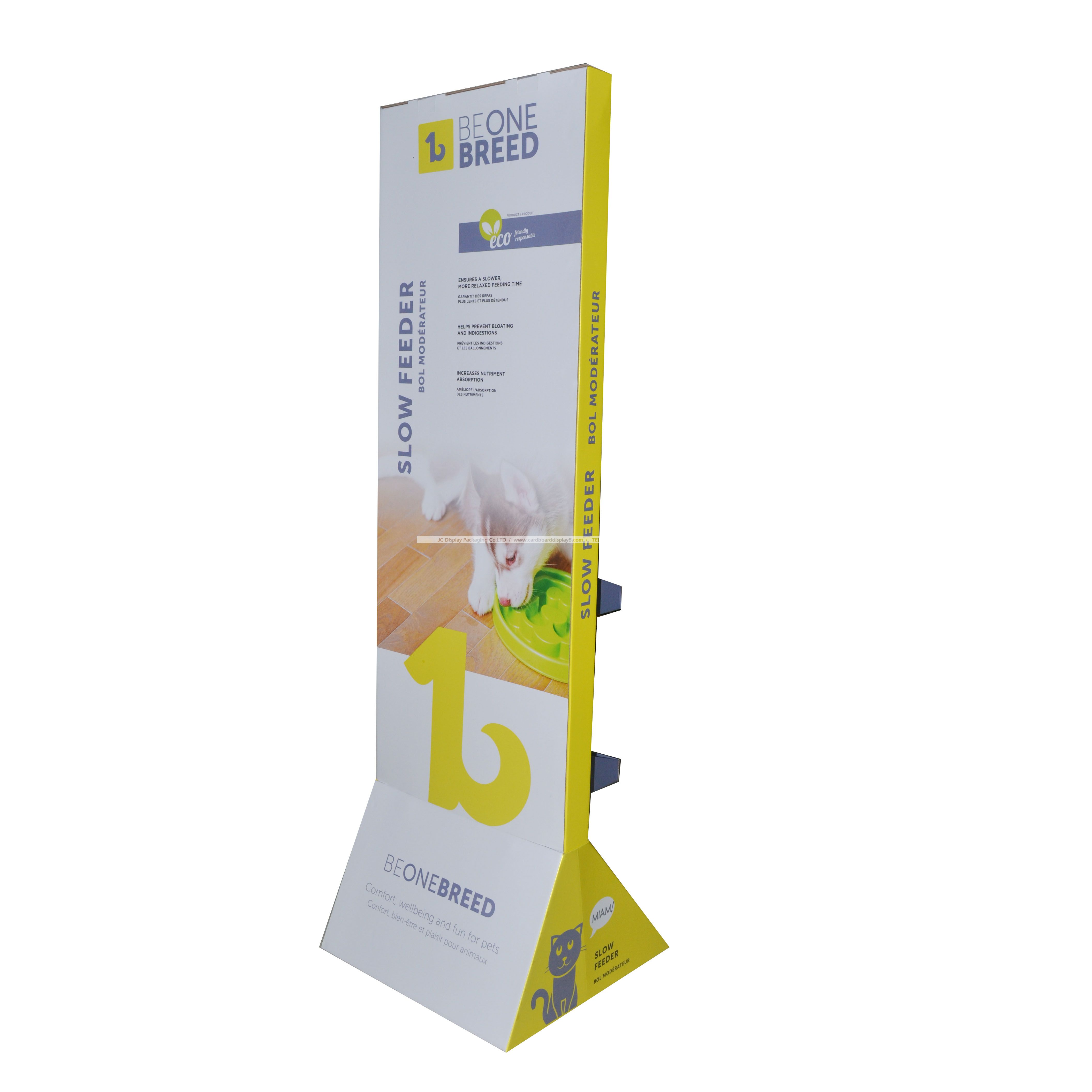 定制品牌宠物用品落地式瓦楞纸展示架