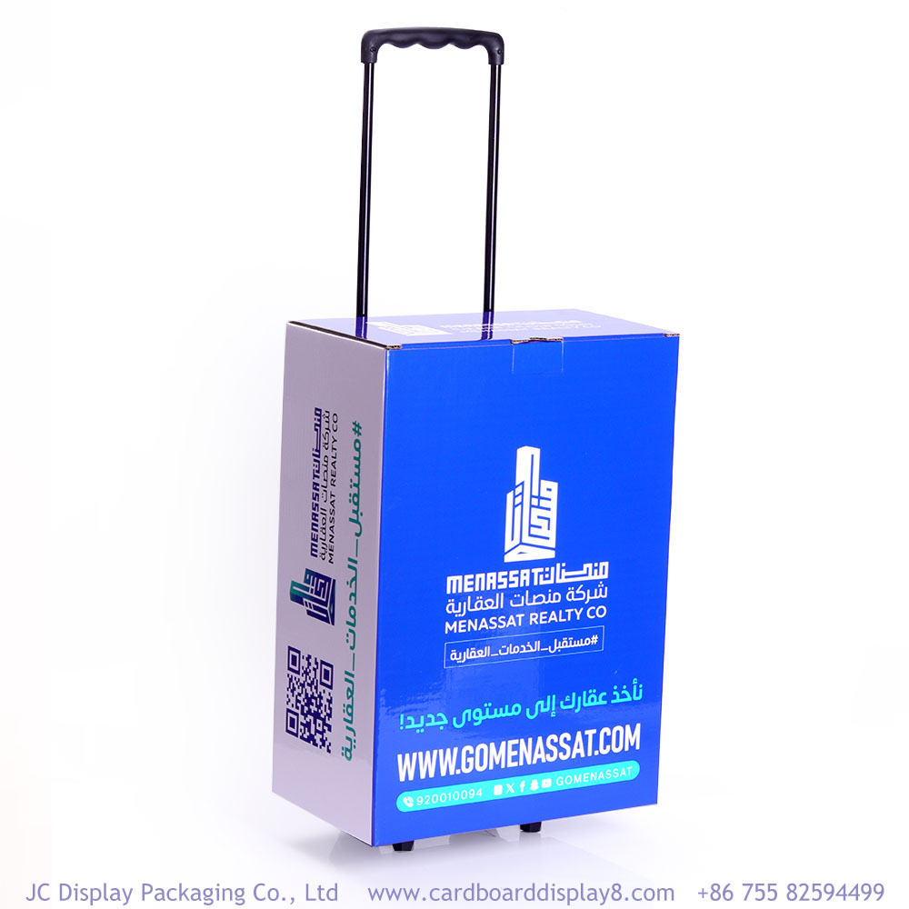 展会神器:带拉杆的纸箱,让您的展品运输更轻松 展会神器:带拉杆的纸箱,让您的展品运输更轻松