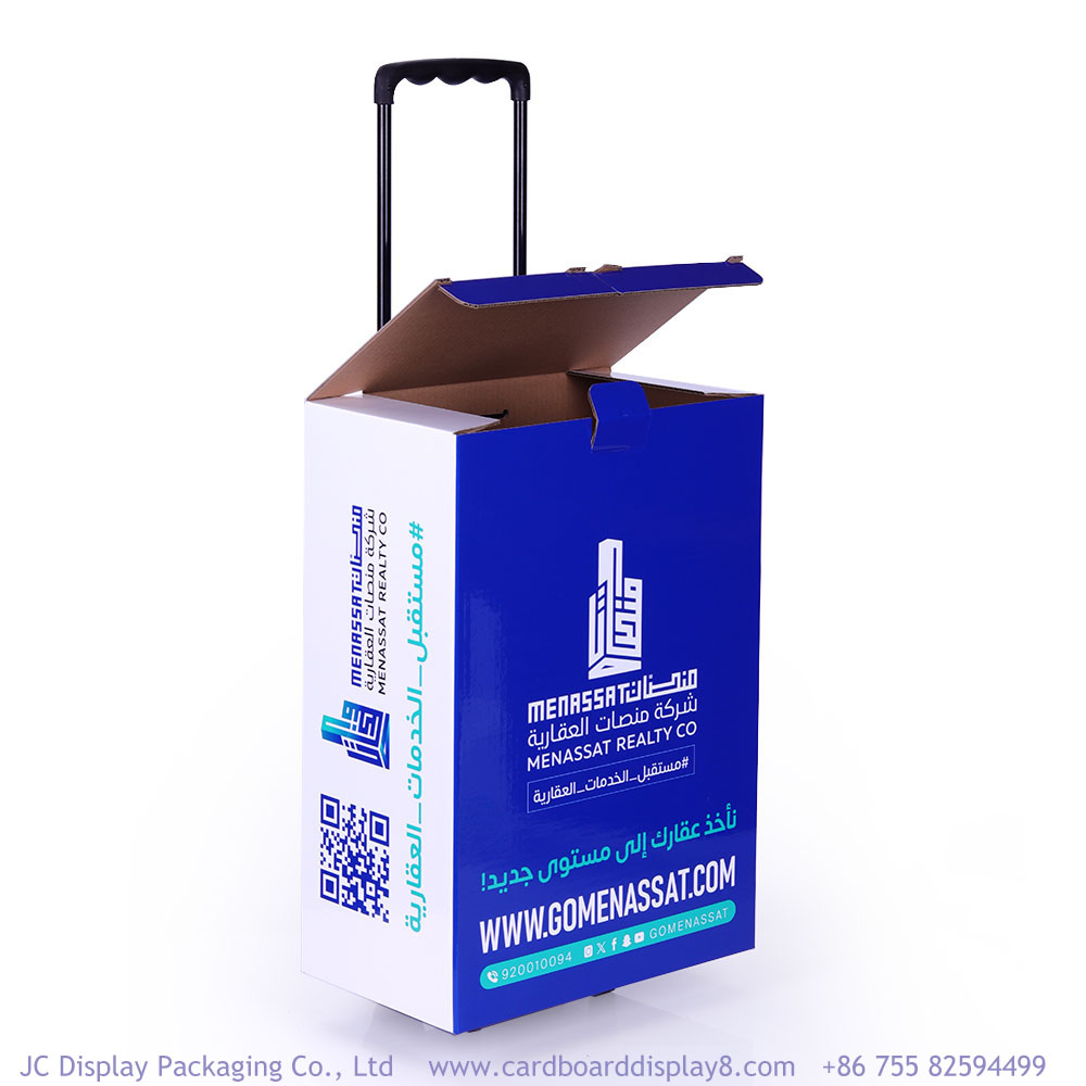 展会神器:带拉杆的纸箱,让您的展品运输更轻松 展会神器:带拉杆的纸箱,让您的展品运输更轻松