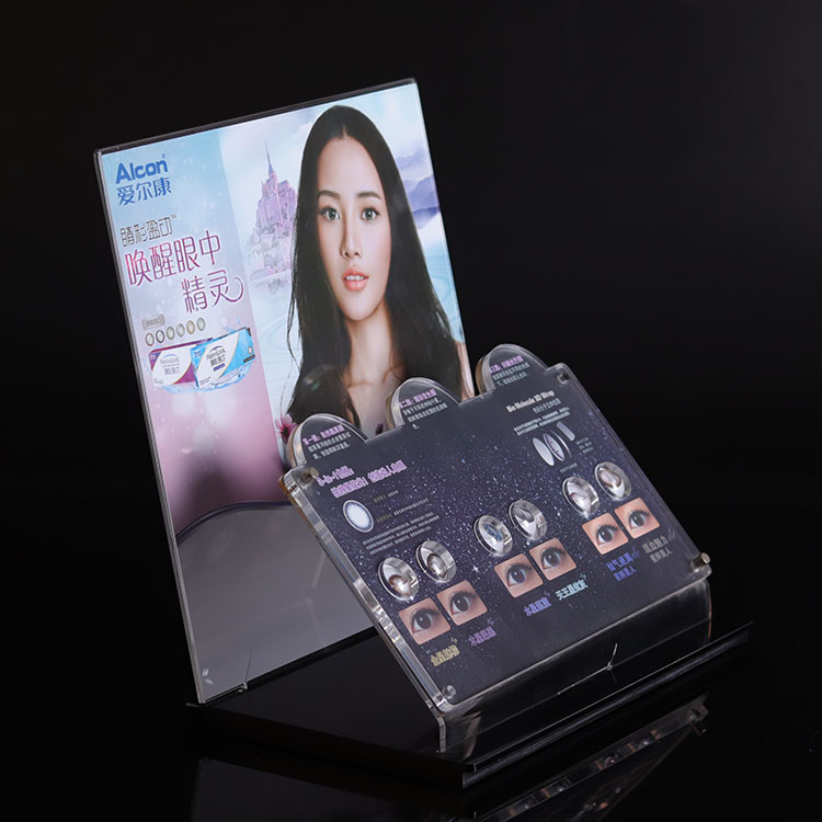 化妆品柜台亚克力桌面展示盒